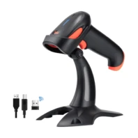 Barcode Scanner Square Barcode Scanner Square